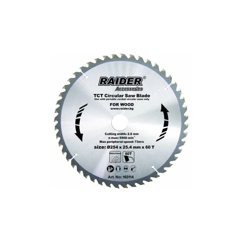 Raider Körfűrészlap 254x60Tx25,4mm RD-SB14