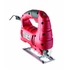 Raider Dekopírfűrész 500W 65mm RD-JS31