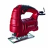 Raider Dekopírfűrész 500W 65mm RD-JS31