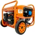 RURIS Aggregátor R-Power GE 7000